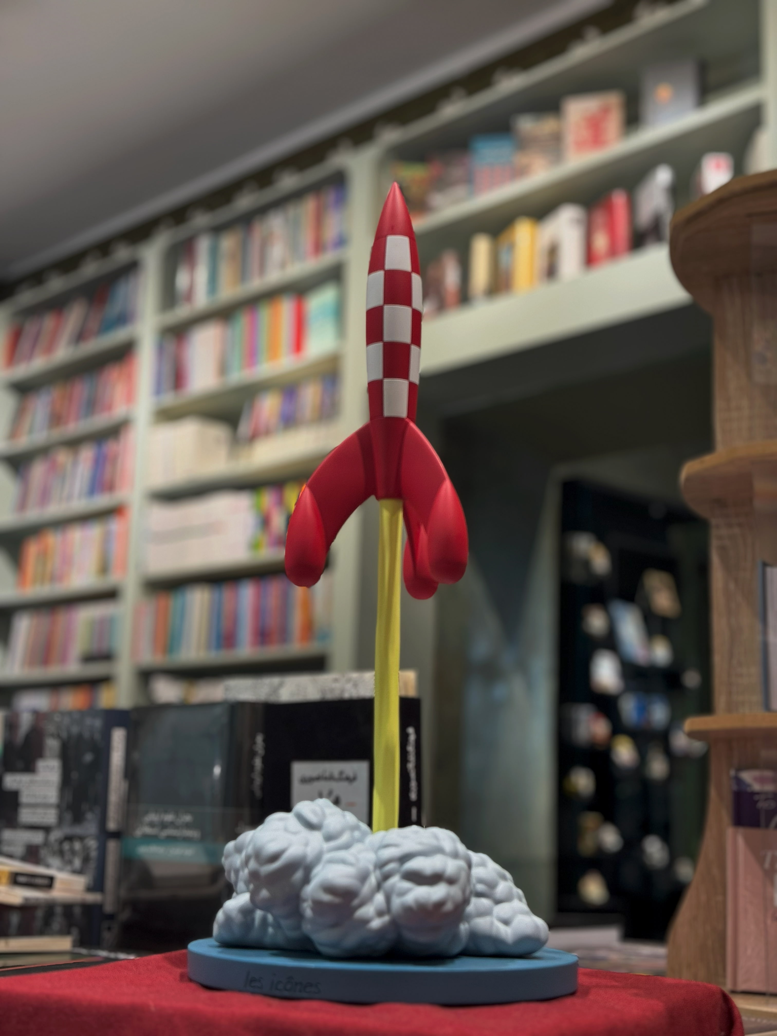 کنار پیشنهاد بالا