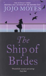 The Ship of Brides