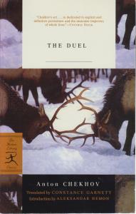 The Duel