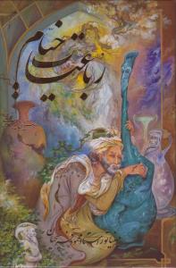 رباعیات خیام: مینیاتور محمود فرشچیان، خط امیراحمد فلسفی