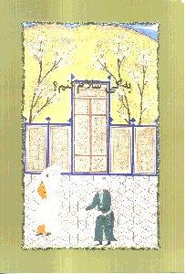 به کی سلام کنم