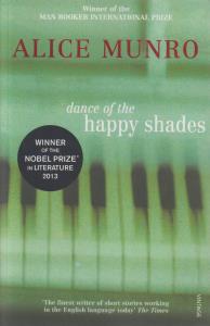 Dance of The Happy Shades