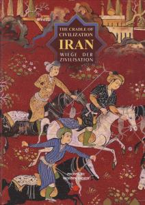 Iran the cradle of civilization