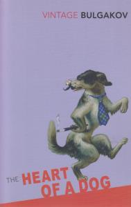 The Heart of Dog