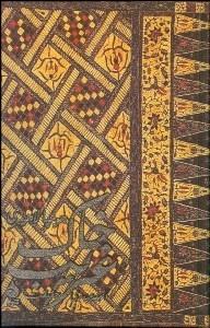 خاک غریب